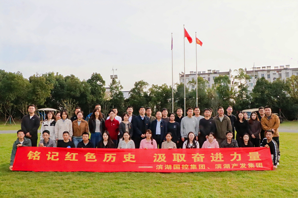 亿万28官网-追求健康,你我一起成长