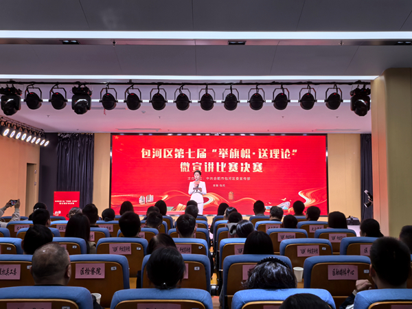 亿万28官网-追求健康,你我一起成长