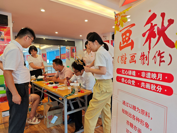 亿万28官网-追求健康,你我一起成长