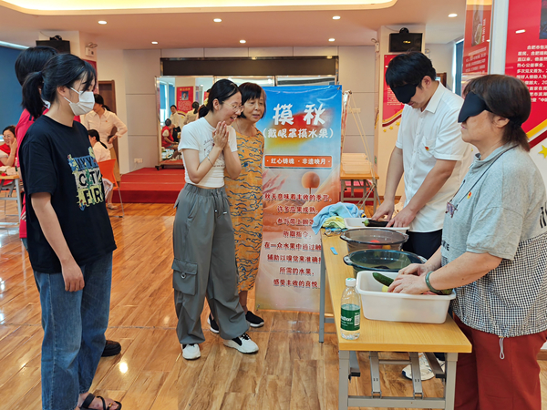 亿万28官网-追求健康,你我一起成长