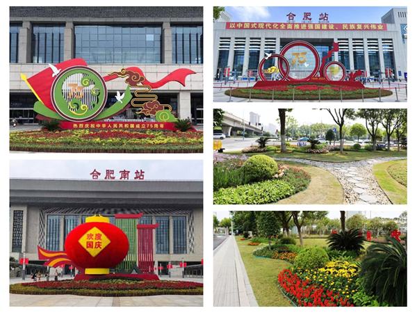亿万28官网-追求健康,你我一起成长