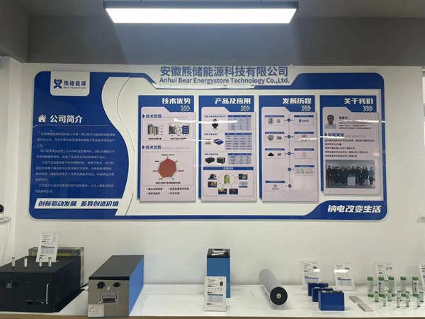 亿万28官网-追求健康,你我一起成长