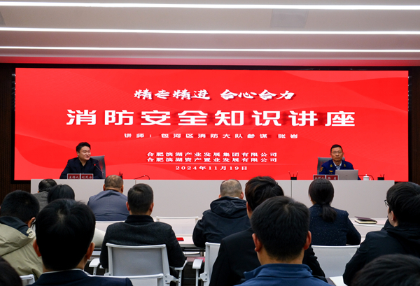 亿万28官网-追求健康,你我一起成长