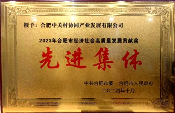 亿万28官网-追求健康,你我一起成长