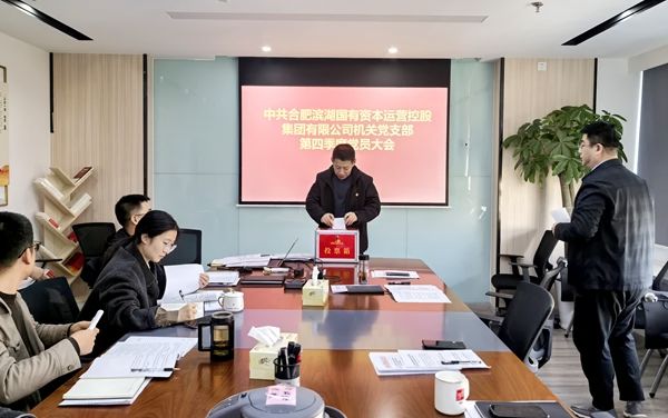 亿万28官网-追求健康,你我一起成长