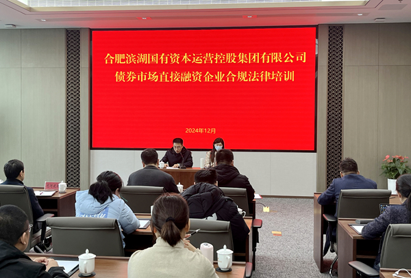 亿万28官网-追求健康,你我一起成长