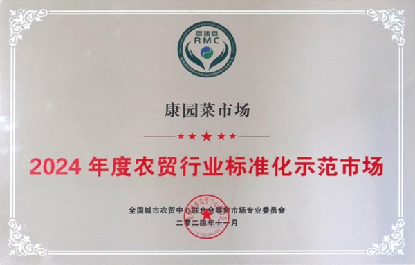 亿万28官网-追求健康,你我一起成长