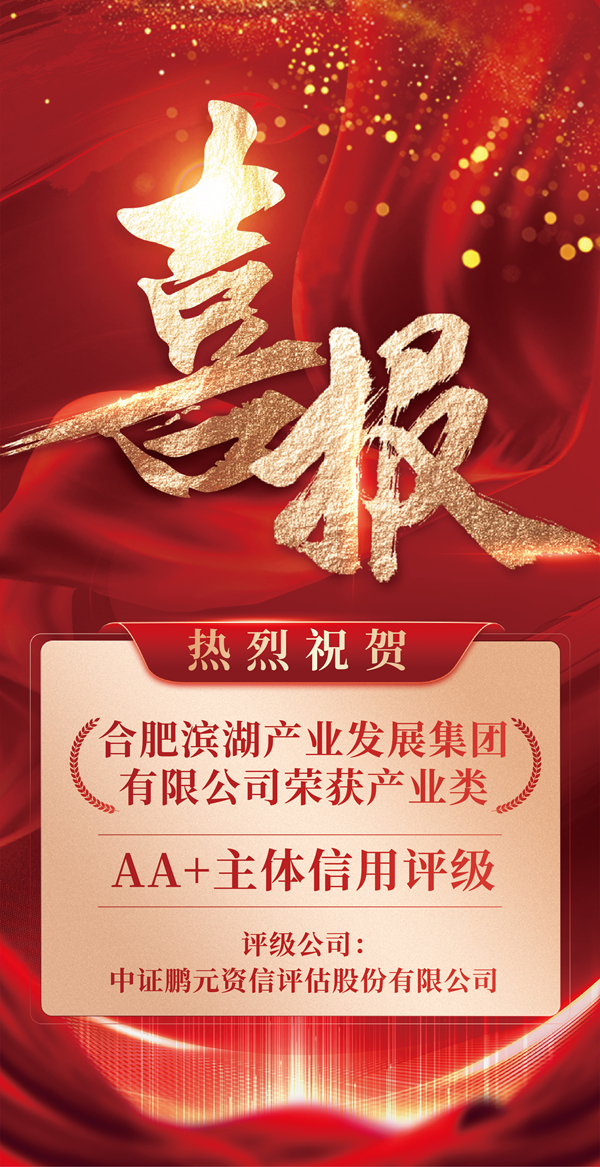 亿万28官网-追求健康,你我一起成长