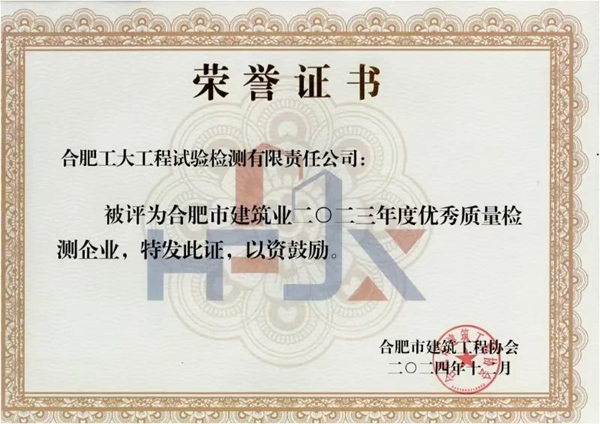 亿万28官网-追求健康,你我一起成长