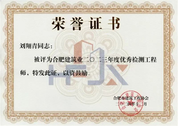 亿万28官网-追求健康,你我一起成长