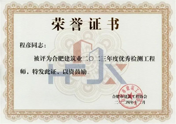 亿万28官网-追求健康,你我一起成长