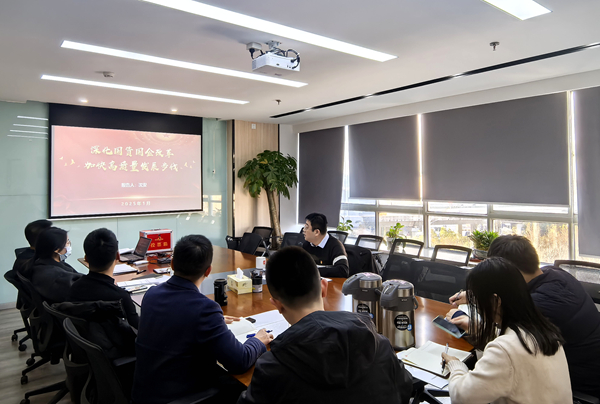 亿万28官网-追求健康,你我一起成长