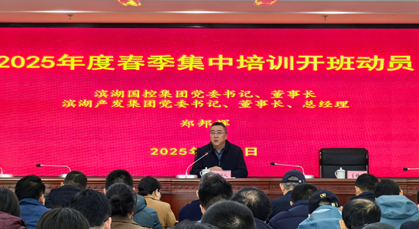 亿万28官网-追求健康,你我一起成长