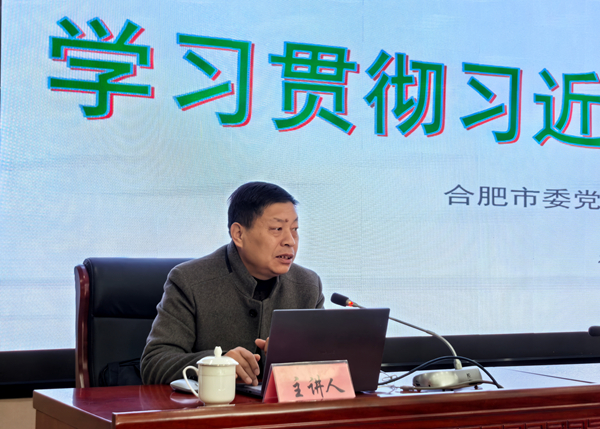 亿万28官网-追求健康,你我一起成长