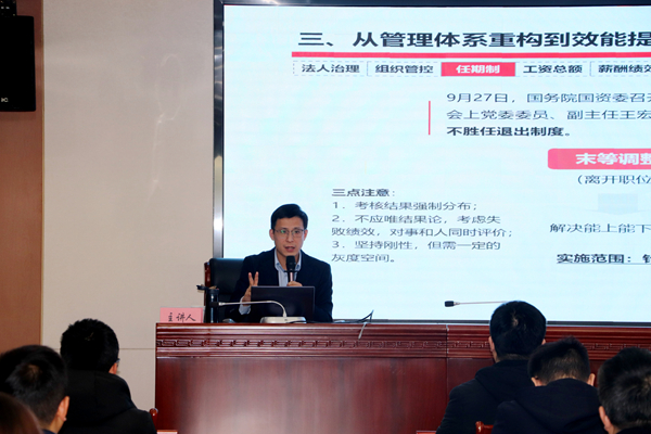 亿万28官网-追求健康,你我一起成长