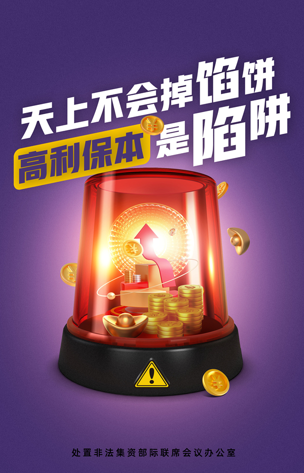 亿万28官网-追求健康,你我一起成长