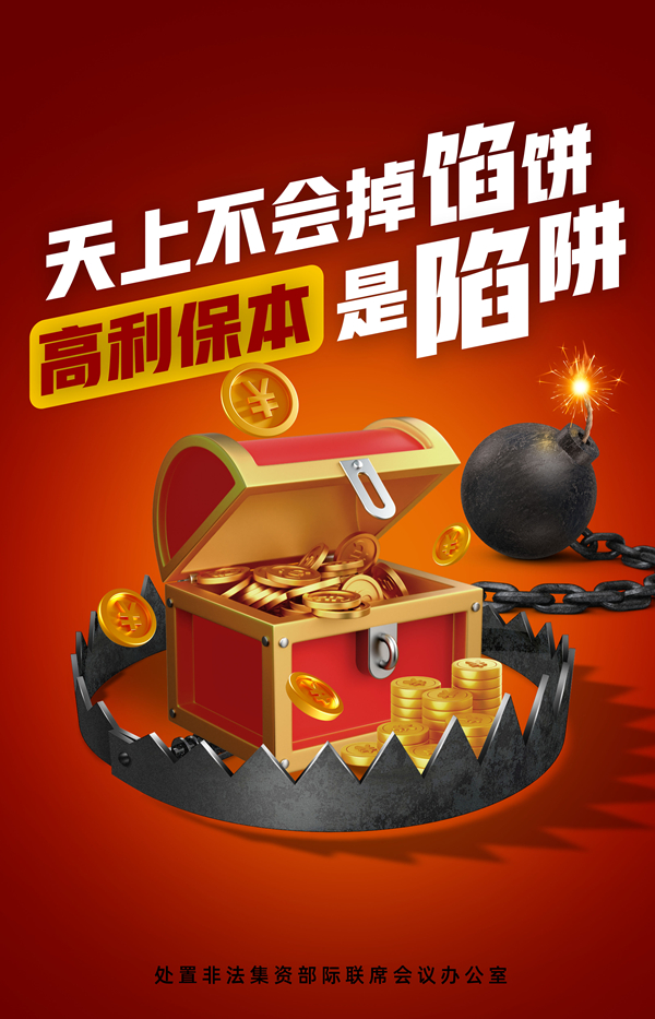 亿万28官网-追求健康,你我一起成长