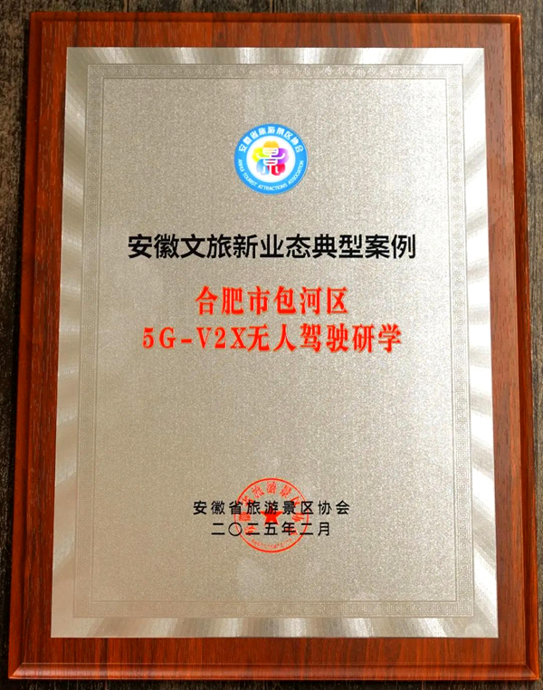 亿万28官网-追求健康,你我一起成长