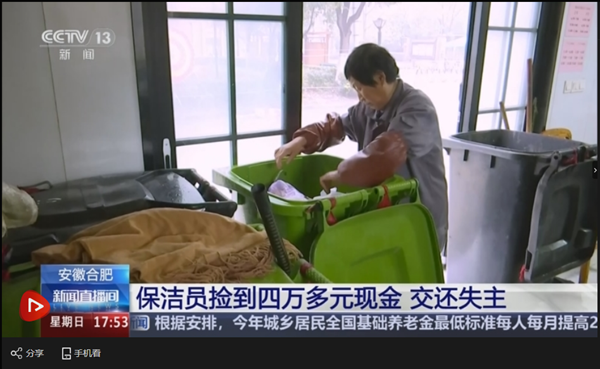 亿万28官网-追求健康,你我一起成长