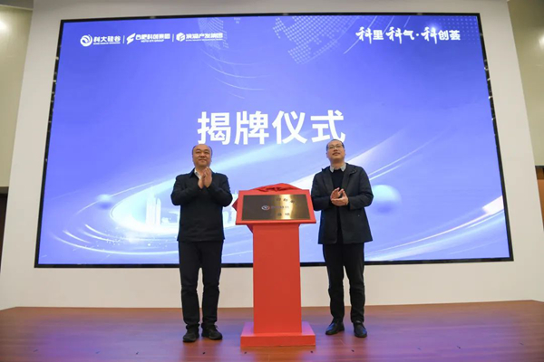 亿万28官网-追求健康,你我一起成长
