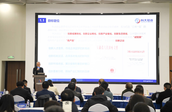 亿万28官网-追求健康,你我一起成长