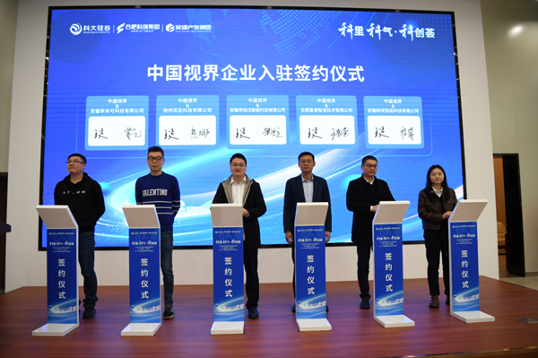亿万28官网-追求健康,你我一起成长