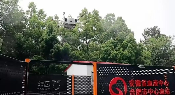 亿万28官网-追求健康,你我一起成长
