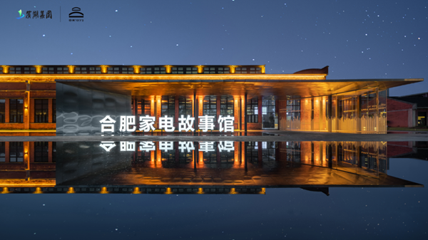 亿万28官网-追求健康,你我一起成长