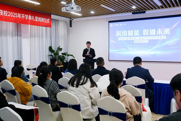 亿万28官网-追求健康,你我一起成长