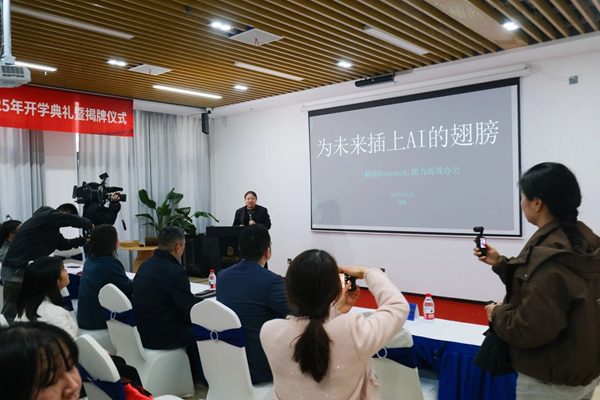 亿万28官网-追求健康,你我一起成长