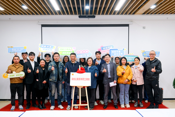 亿万28官网-追求健康,你我一起成长