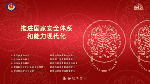亿万28官网-追求健康,你我一起成长