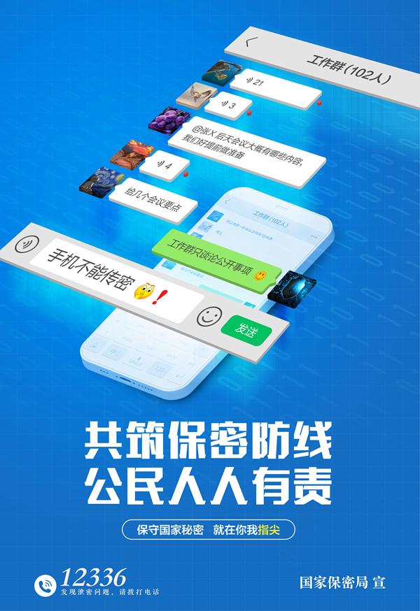 亿万28官网-追求健康,你我一起成长
