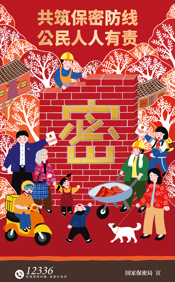 亿万28官网-追求健康,你我一起成长