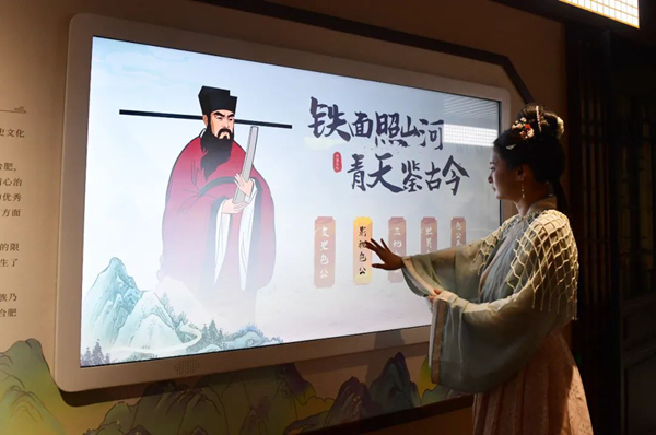 亿万28官网-追求健康,你我一起成长