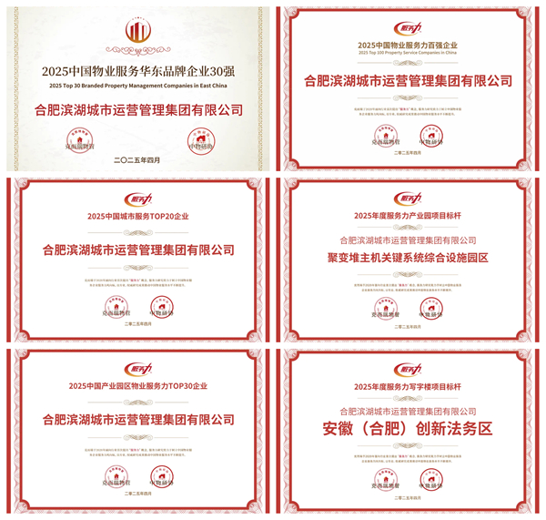 亿万28官网-追求健康,你我一起成长