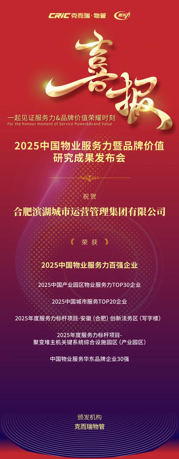 亿万28官网-追求健康,你我一起成长