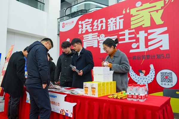 亿万28官网-追求健康,你我一起成长