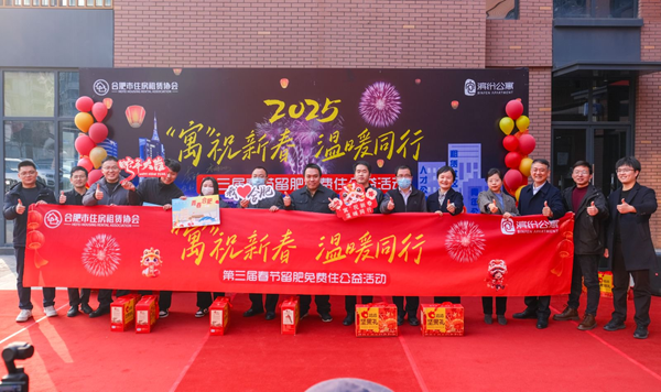 亿万28官网-追求健康,你我一起成长