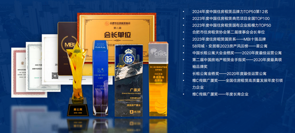 亿万28官网-追求健康,你我一起成长