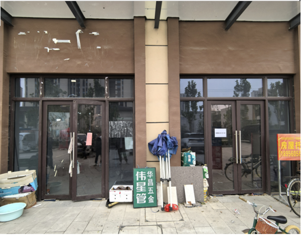 亿万28官网-追求健康,你我一起成长