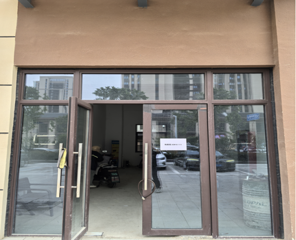 亿万28官网-追求健康,你我一起成长
