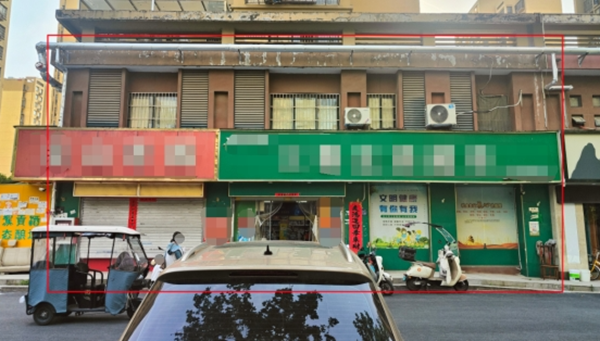 亿万28官网-追求健康,你我一起成长