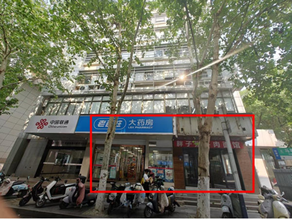 亿万28官网-追求健康,你我一起成长