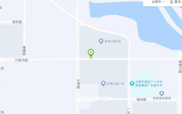 亿万28官网-追求健康,你我一起成长