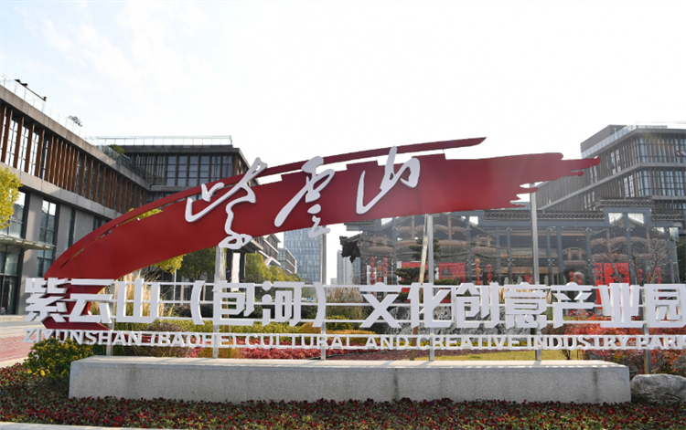 亿万28官网-追求健康,你我一起成长