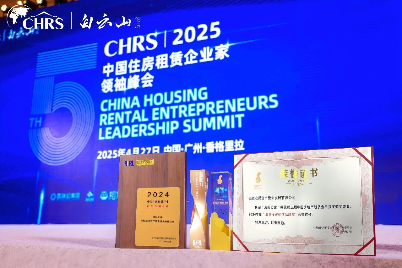 亿万28官网-追求健康,你我一起成长