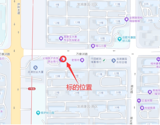亿万28官网-追求健康,你我一起成长