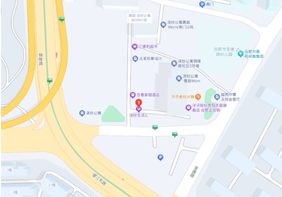 亿万28官网-追求健康,你我一起成长