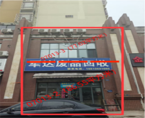 亿万28官网-追求健康,你我一起成长